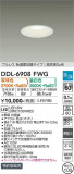 DAIKO ŵ إ饤 DDL-6908FWGþʾҲþ̿䡦ƥꥢΡڥ饤ȥ