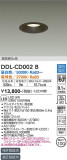 DAIKO ŵ Ĵ饤 DDL-CD002BþʾҲþ̿䡦ƥꥢΡڥ饤ȥ