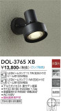 DAIKO ŵ ȥɥݥå DOL-3765XBþʾҲþ̿䡦ƥꥢΡڥ饤ȥ