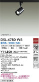 DAIKO ŵ ݥåȥ饤 DSL-4780WBþʾҲþ̿䡦ƥꥢΡڥ饤ȥ