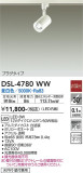 DAIKO ŵ ݥåȥ饤 DSL-4780WWþʾҲþ̿䡦ƥꥢΡڥ饤ȥ