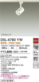 DAIKO ŵ ݥåȥ饤 DSL-4780YWþʾҲþ̿䡦ƥꥢΡڥ饤ȥ