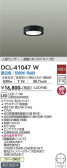 DAIKO ŵ ʹ󥵡վ DCL-41047W