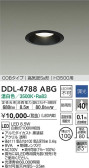 DAIKO ŵ 饤() DDL-4788ABG