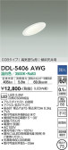 DAIKO ŵ 饤() DDL-5406AWG