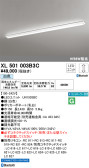 ODELIC ǥå ١饤 XL501003B3C