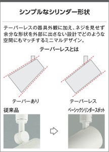  | Koizumi ߾ ݥåȥ饤 AS51455