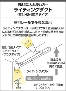  | Koizumi ߾ ݥåȥ饤 AS51487