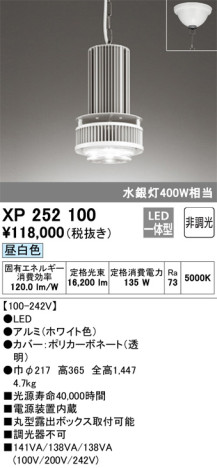 ODELIC ǥå ١饤 XP252100 ᥤ̿
