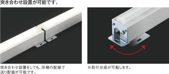 コイズミ照明 KOIZUMI LED間接用灯具 AL35586L-