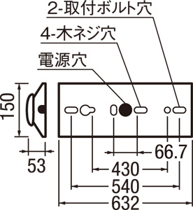 ODELIC オーデリック ベースライト XL501001P4B | 商品紹介 | 照明器具