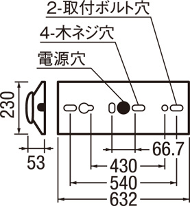 ODELIC オーデリック ベースライト XL501004P1E | 商品紹介 | 照明器具