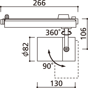 ODELIC オーデリック スポットライト XS511105 | 商品紹介 | 照明器具