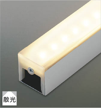 Koizumi コイズミ照明 間接照明AL52746 | 商品紹介 | 照明器具の通信