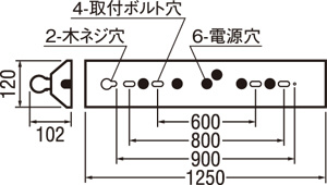 ODELIC オーデリック ベースライト XL551190R2H | 商品紹介 | 照明器具