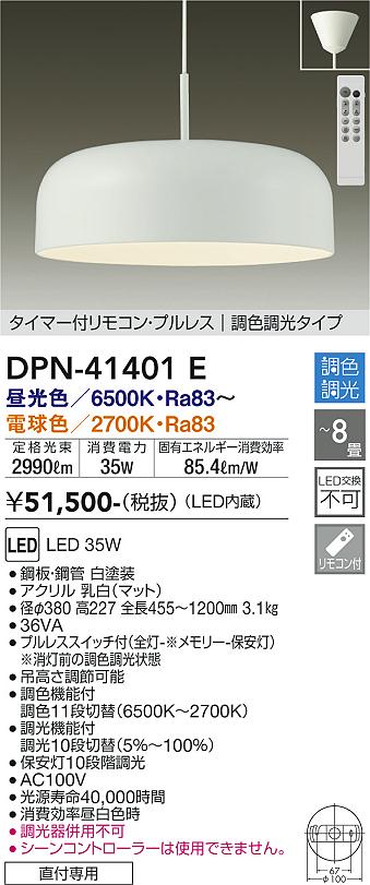 人気の店daikon94532015様専用ページ オーダーメイド