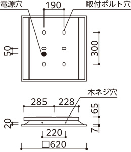 ODELIC オーデリック ベースライト XD466029P2C | 商品紹介 | 照明器具の通信販売・インテリア照明の通販【ライトスタイル】